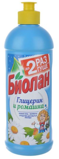Миниатюра: Средство для мытья посуды 450мл Биолан Глицерин+ромашка (20)