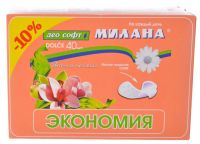 Миниатюра: Прокладки гигиен. ежедневные 20шт Милана Dolce Софт (1капл.)