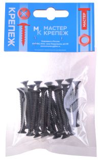 Миниатюра: Саморезы 3,5*41мм черные оксид. РН2 мелкая резьба, набор 34шт