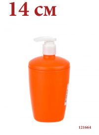Миниатюра: Диспенсер для жидкого мыла пласт. 0,37л, "BEROSSI "Мандарин" оранжевый