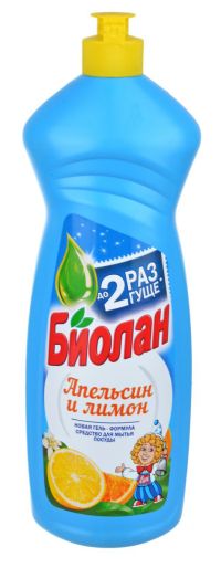 Миниатюра: Средство для мытья посуды 900мл Биолан Апельсин+лимон 699-3 (12)