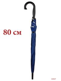 Миниатюра: Зонт-трость d97см полуавтомат 8 спиц пластиковая ручка ткань