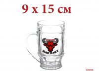 Миниатюра: Кружка для пива 500 Пинта Возьми быка за рога
