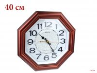 Миниатюра: Часы настенные 48см