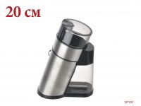 Миниатюра: Кофемолка 95г 250Вт емкость для зерен 70г DELTA (8)