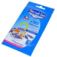 Миниатюра: Антимоль пластина в контейнере Чистый дом Уничтожает моль и личинки 02-627