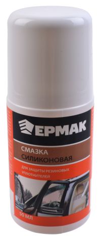 Миниатюра: Смазка силиконовая 50мл, для дверных уплотнителей, флакон roll-on (шарик) ЕРМАК