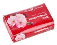 Миниатюра: Мыло туалетное 90гр Вишневый сад