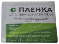 Миниатюра: Пленка п/э 3*6м 60мкм прозрачная