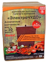 Миниатюра: Коптильня эл. 700Вт, 20л (32*32*43см), горяч. копчение, 2 сетки, поддон для щепы, поддон для жира