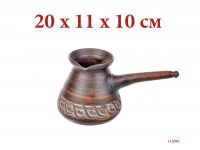Миниатюра: Кофеварка (турка) керам. 0,5л резная "Красная глина" @