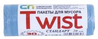 Миниатюра: Мешки для мусора 30л 20шт Стандарт черные (50)