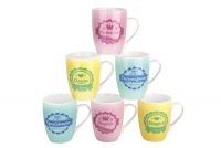 Миниатюра: Кружка 340мл фарфор бочка Женские имена 18 дизайнов (36)