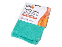 Миниатюра: Насадка на швабру микрофибра Рыжий кот