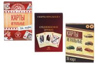 Миниатюра: Карты игральные Наша ностальгия 36шт 6,3*8,8см бумага