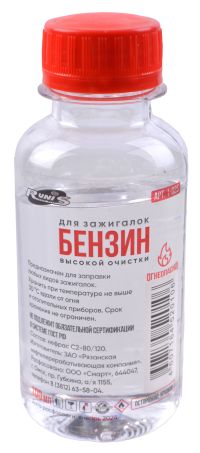 Миниатюра: Бензин для зажигалок 100мл Runis, круглая бутылка
