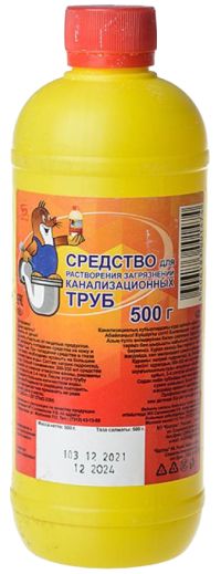 Миниатюра: Средство для растворения загрязнений канализ труб 500мл Крот Бахташ (12)