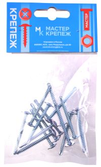 Миниатюра: Саморезы 4,2*41мм прессшайба сверло, набор 16шт