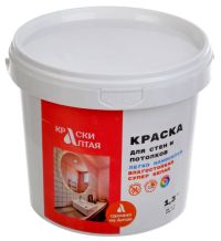 Миниатюра: Краска 1,3кг, в/д акриловая, для стен и потолков, влагостойкая Краски Алтая супербелая (8)