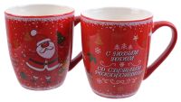 Миниатюра: Кружка 410мл керамика Новогодняя (36)