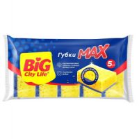 Миниатюра: Губка для посуды 5шт крупнопористые BIG Citi MAX (8)