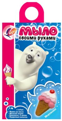 Миниатюра: Набор для изготовления мыла ЛУЧ Мороженое 31С