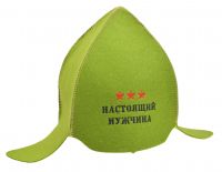 Миниатюра: Шапка для бани (буденовка) экофетр Настоящий мужчина зеленая