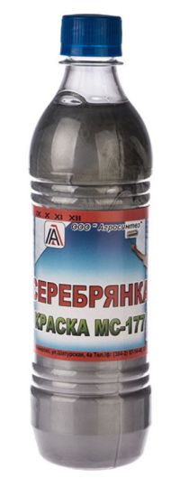 Миниатюра: Краска Серебрянка 0,5л ПЭТ бутылка (МС-177) (24)