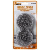 Миниатюра: Губка мет спираль 2шт 30г Рыжий кот (24)