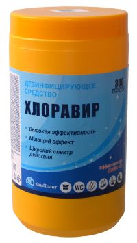 Миниатюра: Средство дезинфицирующее Хлоравир 300таблеток 1кг