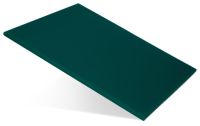 Миниатюра: Доска разделочная пласт. 35*26*0,8см зеленая@