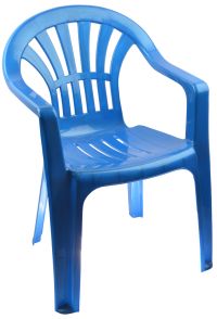 Миниатюра: Кресло пласт. 790*520*535мм Уют синее