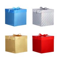 Миниатюра: Коробка подарочная картонная 22*22*22см, складная, 4 цвета