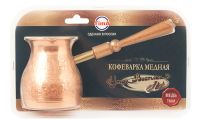 Миниатюра: Кофеварка (турка) медь 300мл, съемная дер. ручка, блистер Утро Востока