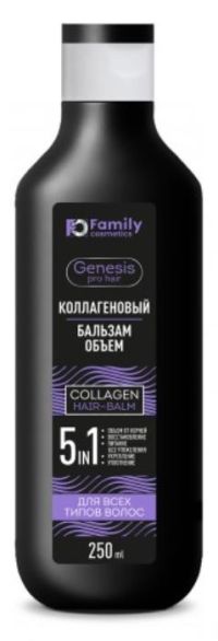 Миниатюра: Бальзам-ополаскиватель для волос 250мл GENESIS PRO HAIR Коллагеновый для всех типов