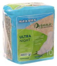 Миниатюра: Прокладки гигиен. 10шт Милана Organic Ultra Найт  (5 кап.) 10шт.)