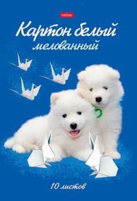 Миниатюра: Картон белый мелов. А4 10л. ХАТ Милые создания в папке