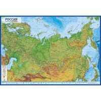 Миниатюра: Карта настенная ГЛОБЕН Россия Физическая 1:8,5М 101*70см лам. (интерактивная)