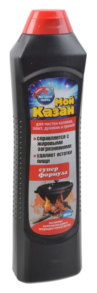 Миниатюра: Средство чистящее 500мл для казанов, плит Выгодная уборка