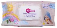 Миниатюра: Салфетки влажные 70шт WIKKY Детские ультрамягкие с экстр.Хлопка (с клапаном) (21)