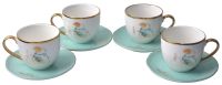 Миниатюра: Набор чайный 8пр фарфор Bonjour Tiffany (8)