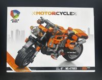 Миниатюра: Конструктор MOTORCYCKLE Мотоцикл серо-оранжевый 255дет. 28*21см 47003-3@