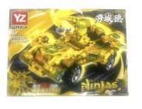 Миниатюра: Конструктор NINJAS  Ниндзя и Джип-трансформер 192дет. 28*21см YZ7093-4