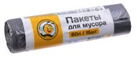 Миниатюра: Мешки для мусора 60л 15шт Жу-Жу. За порядком я слежу рулон
