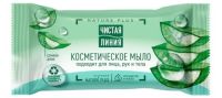 Миниатюра: Мыло туалетное 75гр Чистая линия Алоэ