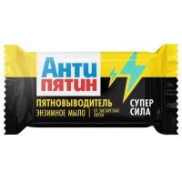 Миниатюра: Мыло туалетное 90г АНТИПЯТИН для экстра сложных пятен