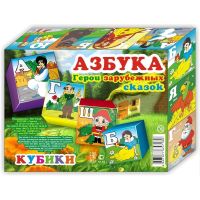 Миниатюра: Кубики 12шт Азбука Герои русских сказок