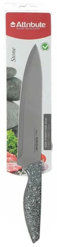 Миниатюра: Нож кухонный нерж. 20см (поварской), пласт. ручка под камень Attribute STONE (6)