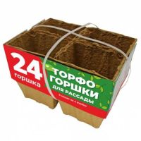 Миниатюра: Горшок для рассады торфяной 6*8см, НАБОР 24шт (6 кассет по 4 ячейки)