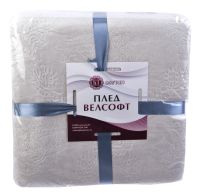 Миниатюра: Плед велсофт 220*200см, цвет Лунный луч